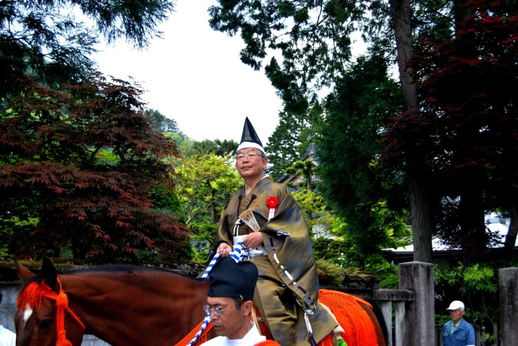 japan nikko governor